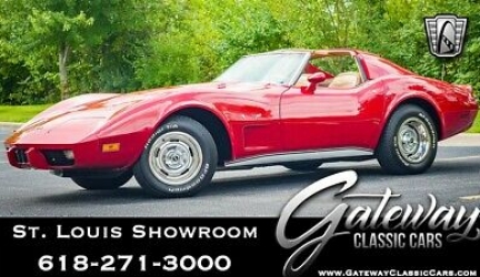 1977 Chevrolet Corvette —