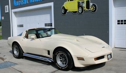 1981 Chevrolet Corvette 2-DR Coupe